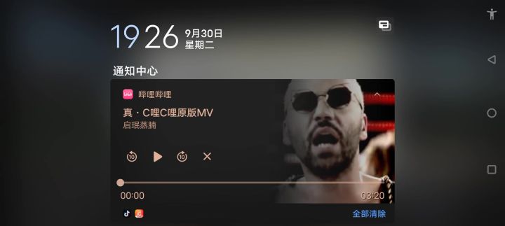 卡车之星可以去香港了,临时执照只能去香港码头,无法进入市区截图