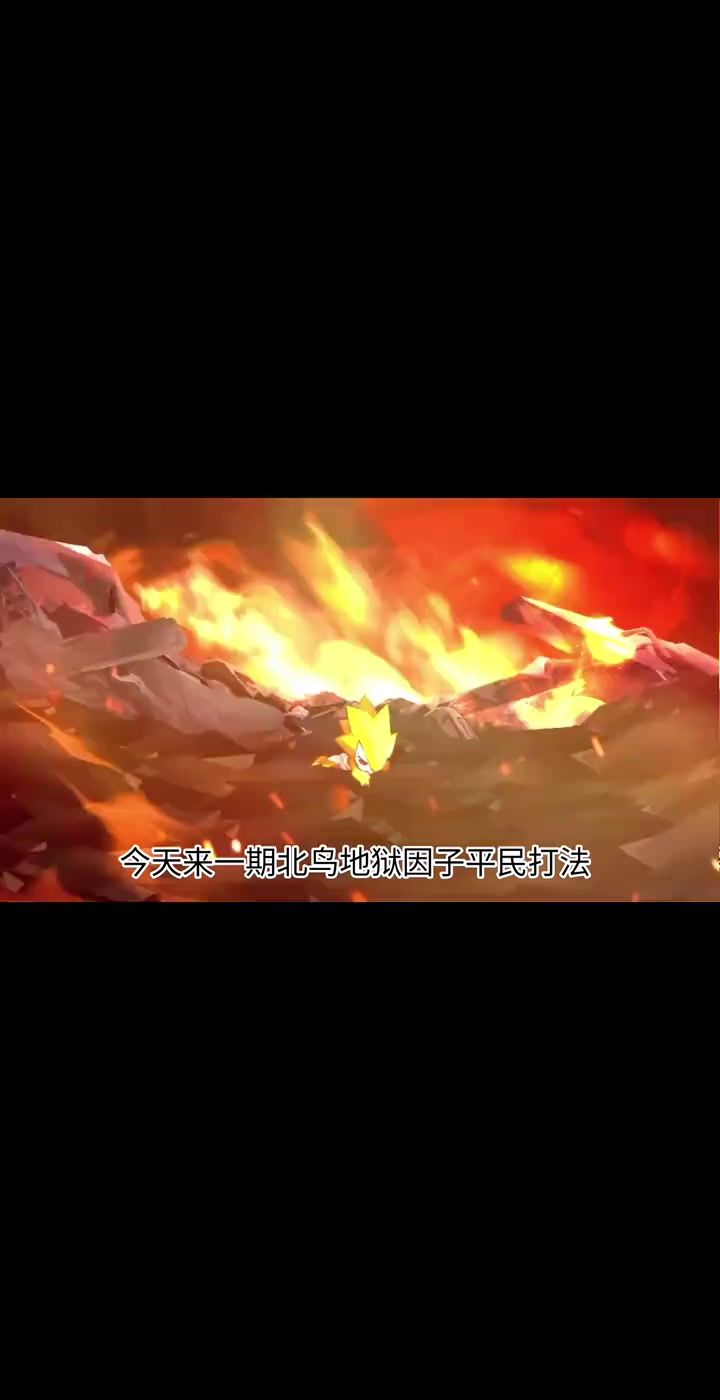 video-5260934