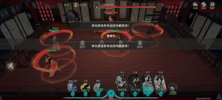 这木伶啥情况啊一直跳舞截图