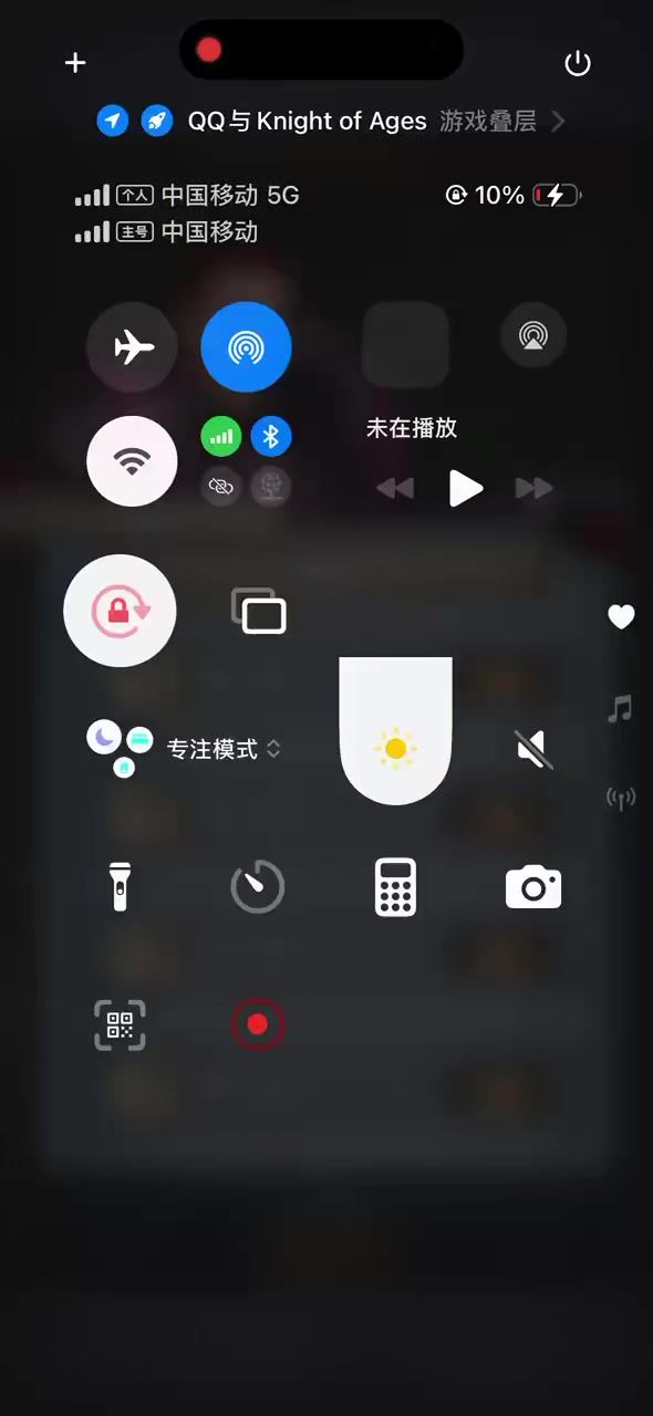 video-5261042