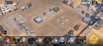 老二低练逃课好抄