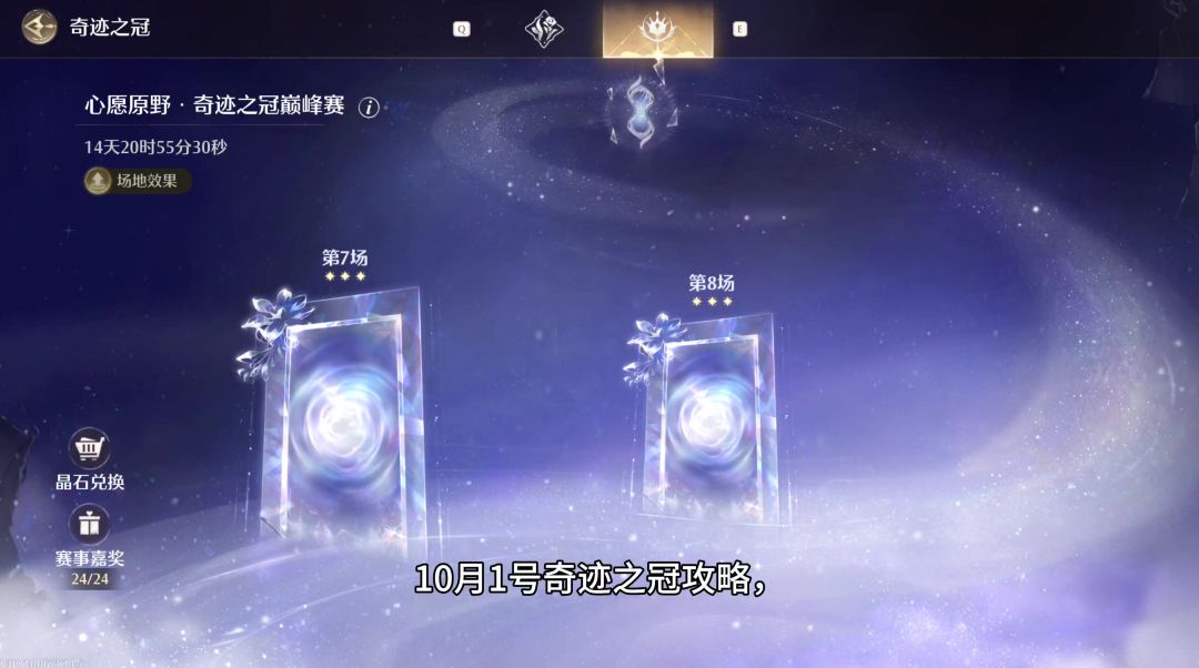 video-5261221