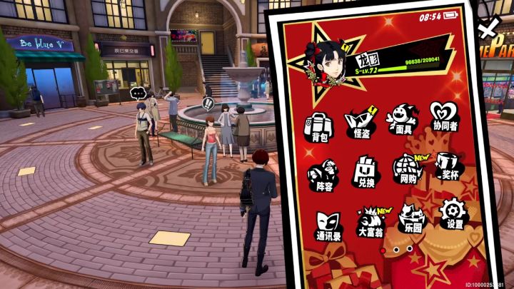 【P5X】10月宇宙池(武器)萌新抽取建议截图