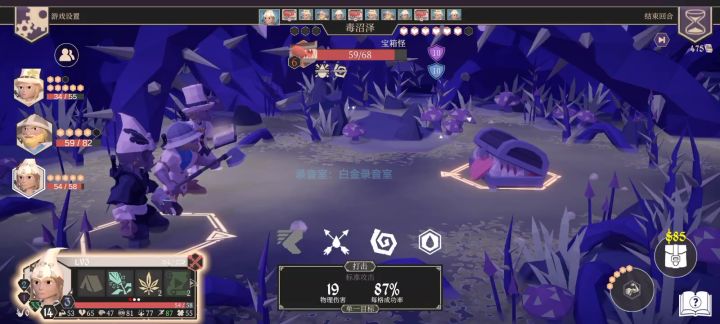 bug么,有点意思截图