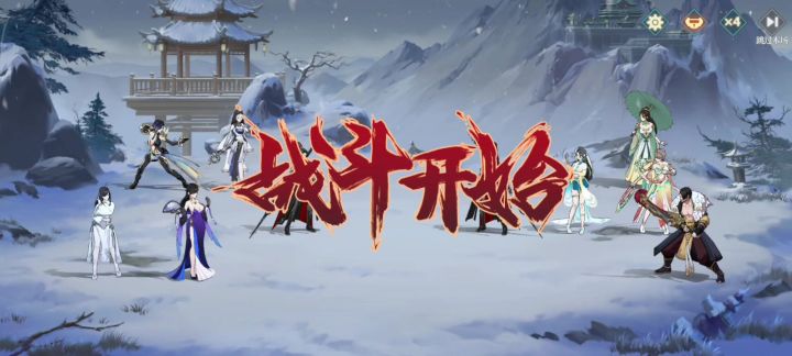 司空的测评截图