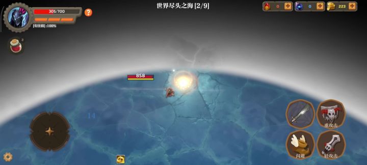 莫名其妙就卡起来了截图