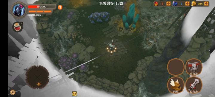 谁家游戏的怪会后退的???截图