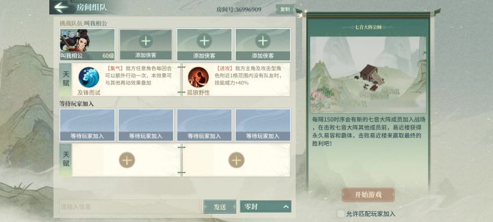 还可以,这次活动也很简单截图