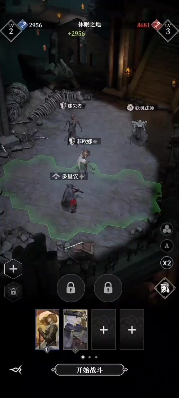 非常不错一款暗黑放置类型的游戏截图