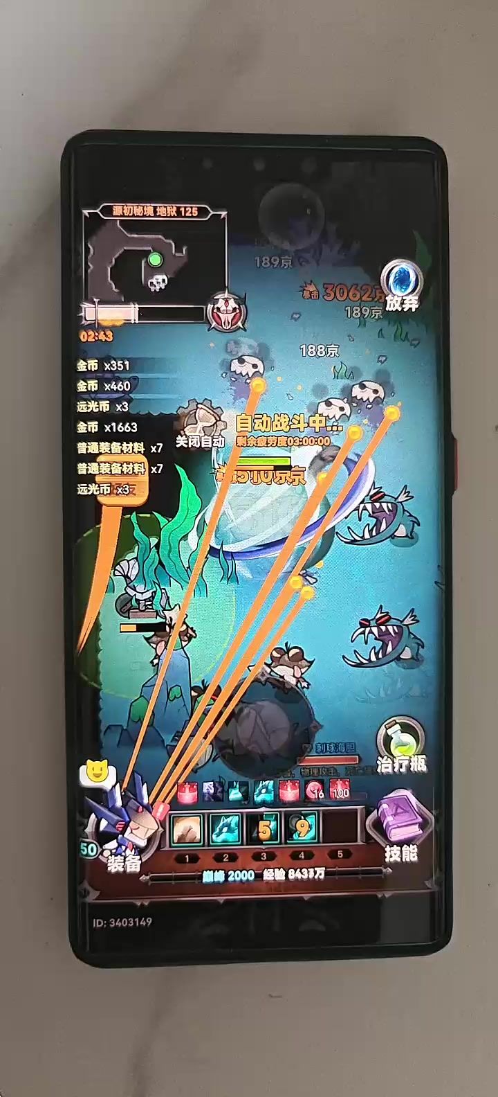 video-5261893