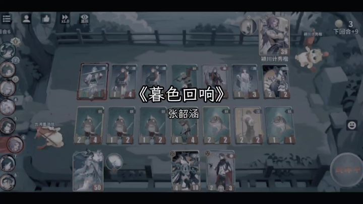 千机阵内测进行中快来玩耍吧截图