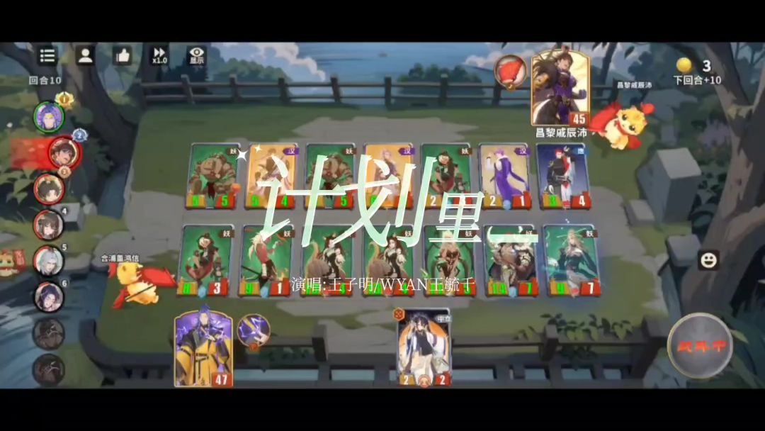 video-5261923