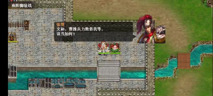 不想给普通人玩就直说嘛截图