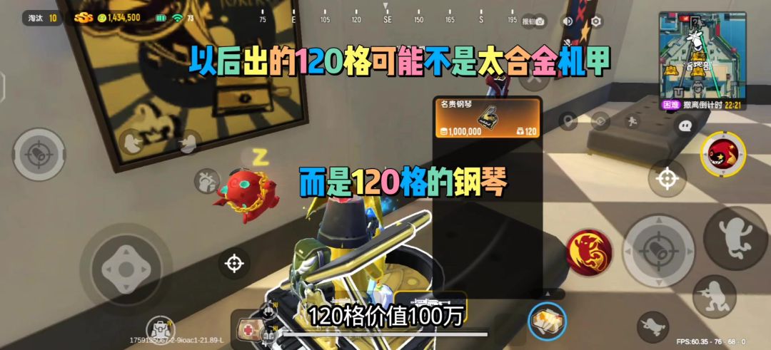 video-5262248