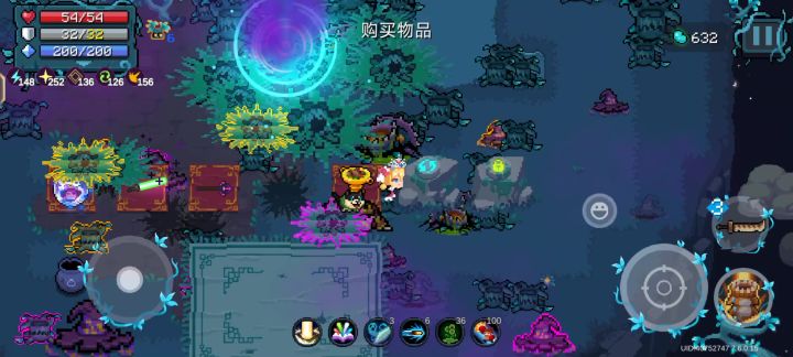 这对吗?截图