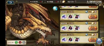 有蝴姆巴巴以后，雷龙的全新打法，75级版