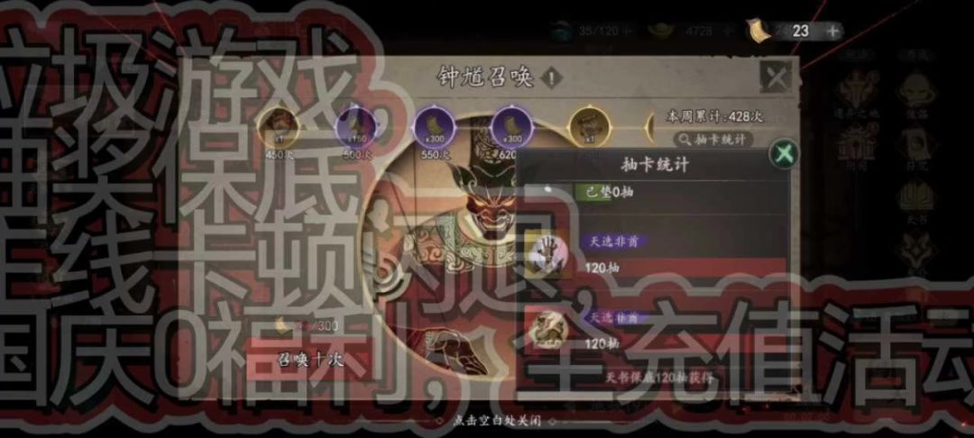 video-5262516