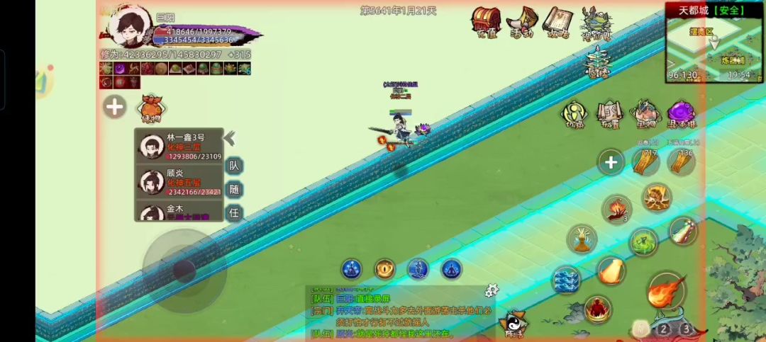 video-5262512