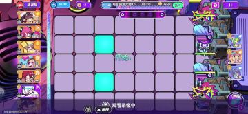 低配电音十（大概）