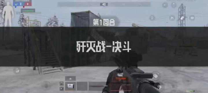暗区截图
