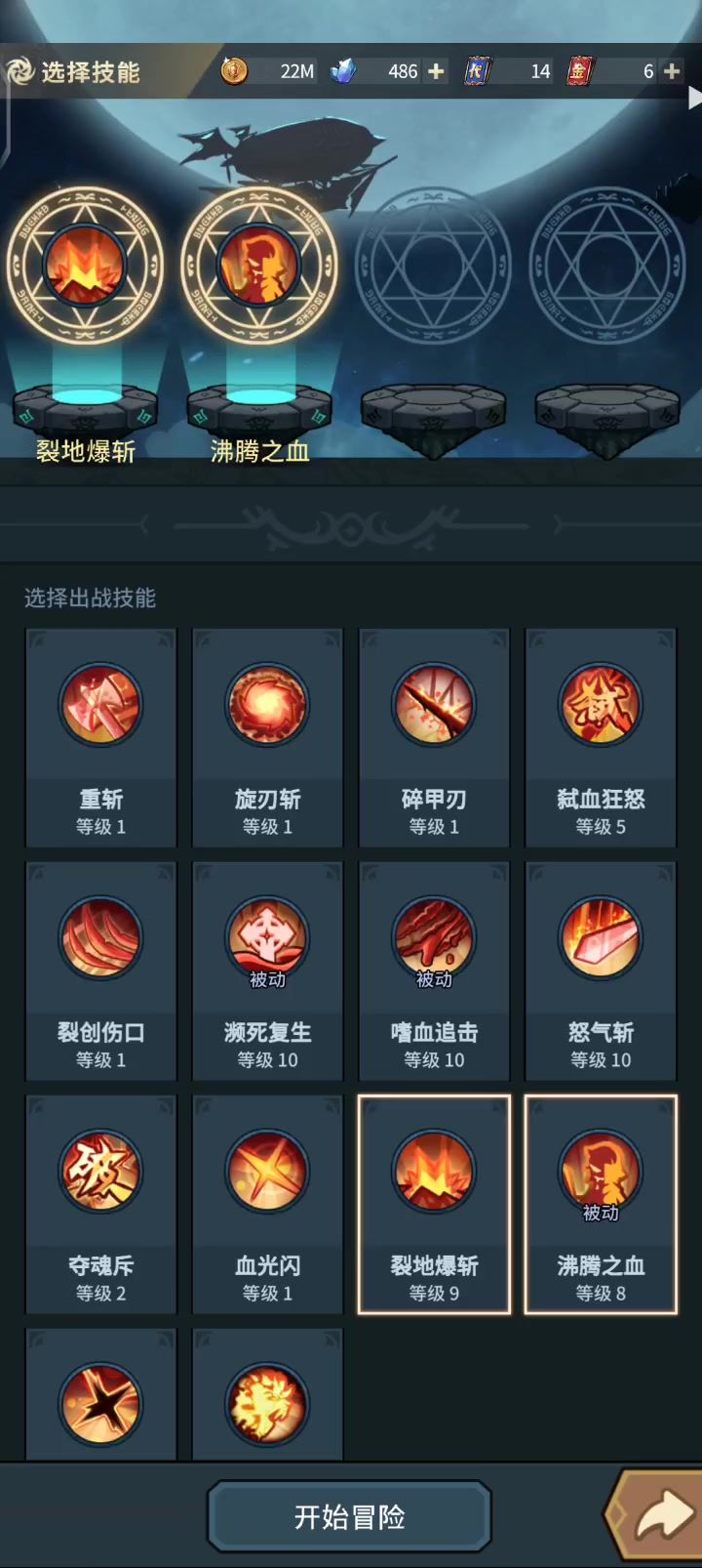 无酒瓶,无光环,地塔两秒截图
