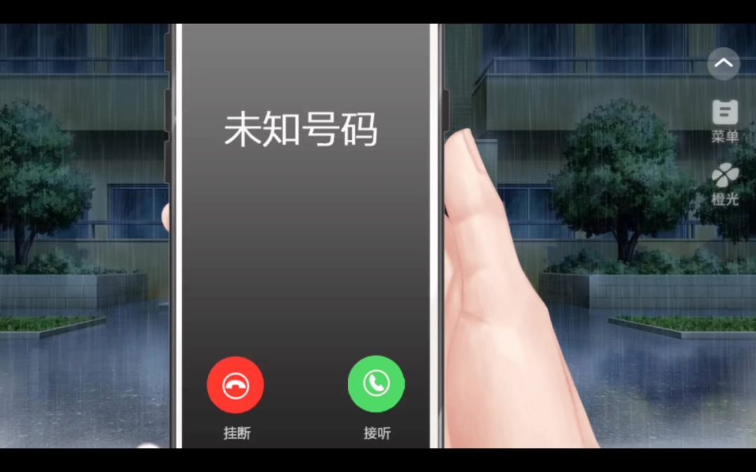 video-5263100