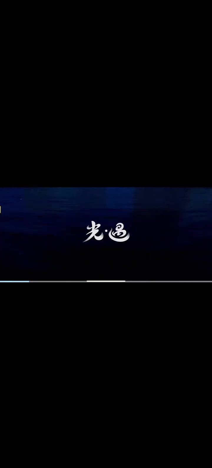 video-5263325