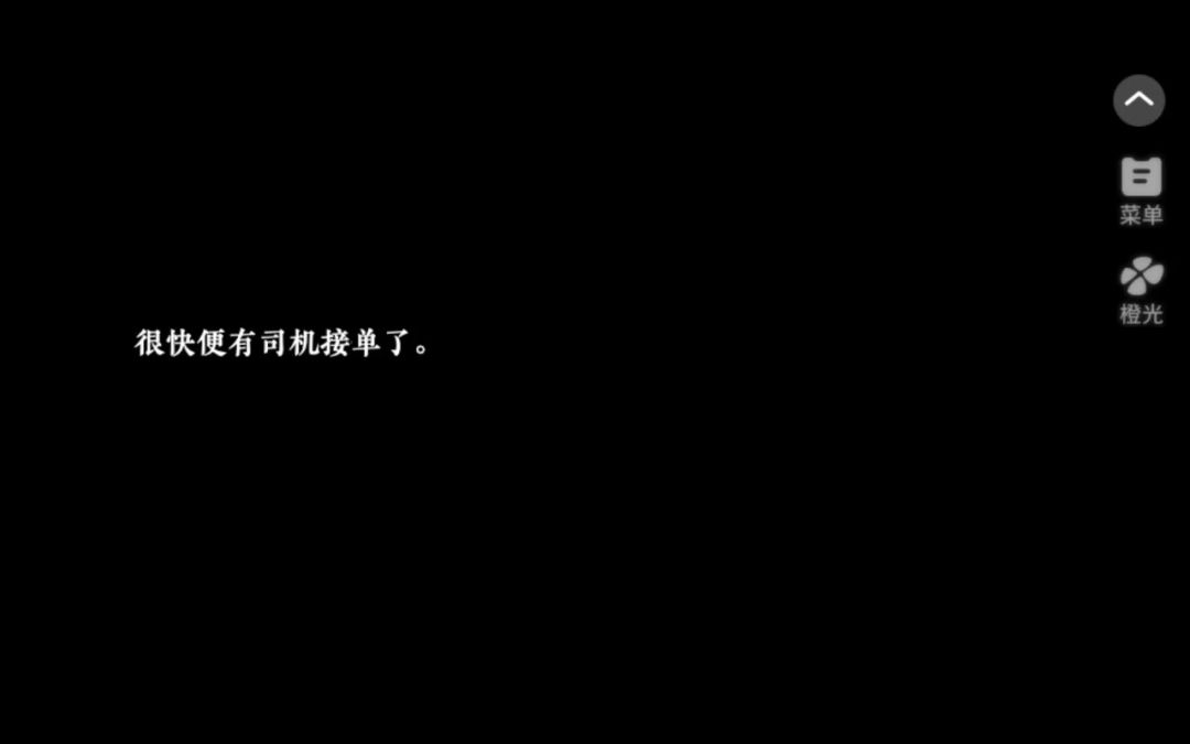 video-5263106