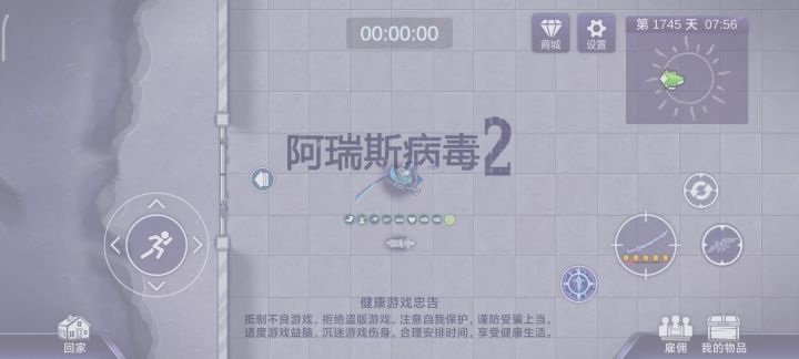 星空全套加满配刀单刷,杀气腾腾截图