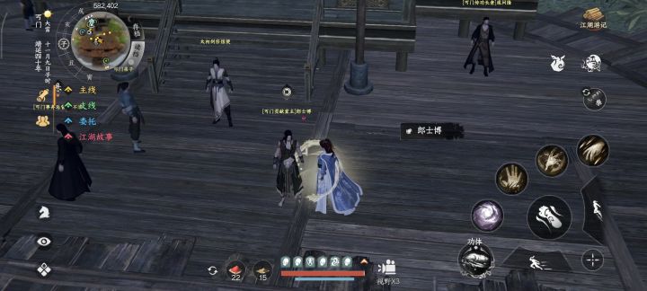 十分钟词条、珠子、金币爆满仓截图