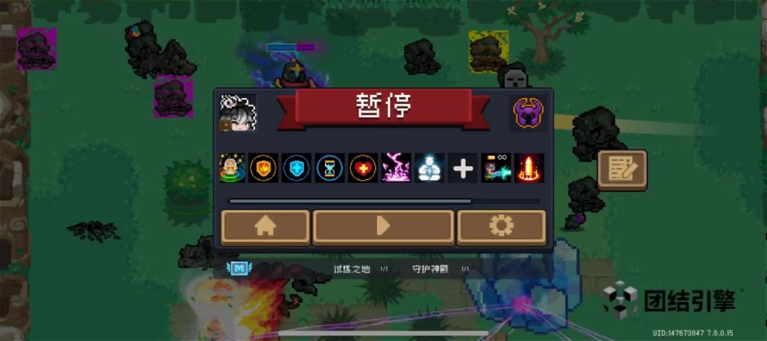 video-5263485