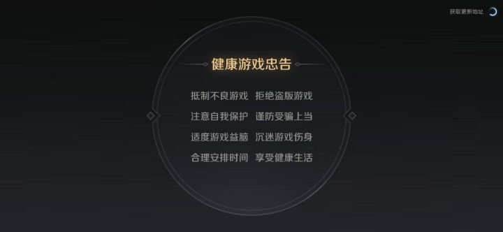不行了,我知道,多着急吗?真的有点无语哈截图