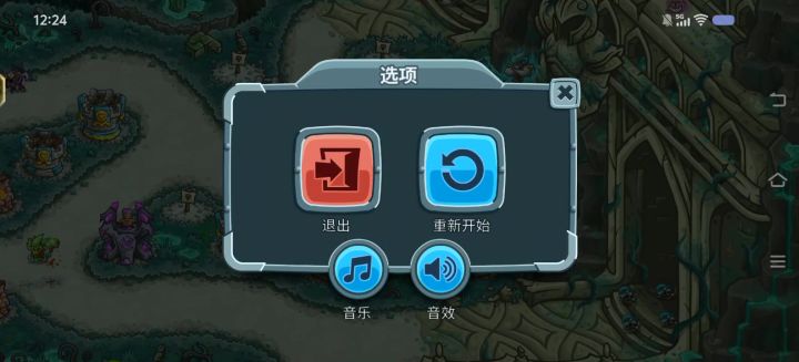 精灵支线不可能难度零氪无损。。。截图
