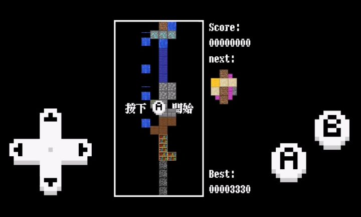 666截图