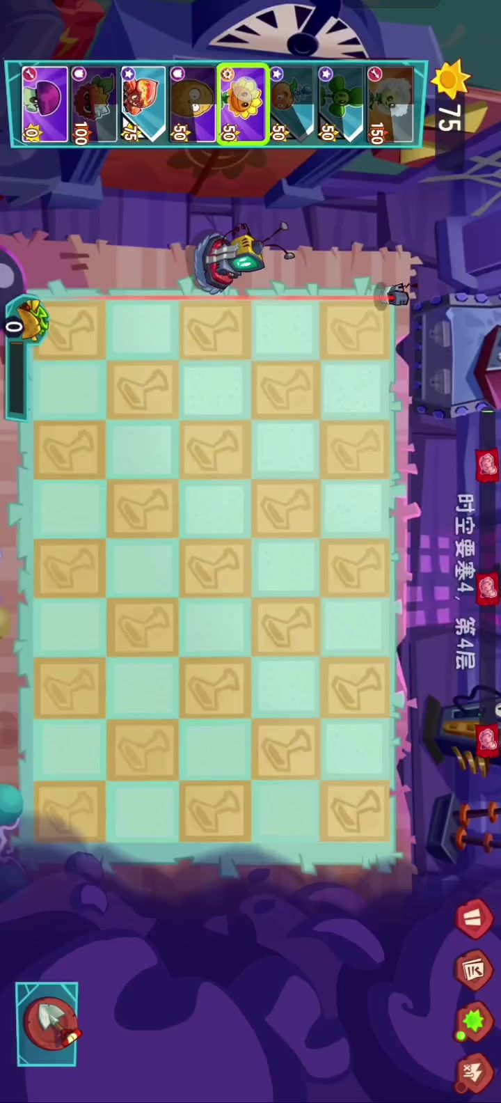 时空要塞4-4,蒲公英打法截图