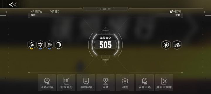 谁能帮帮我截图