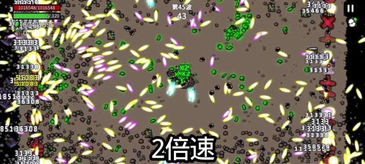 再也不玩渔夫了截图