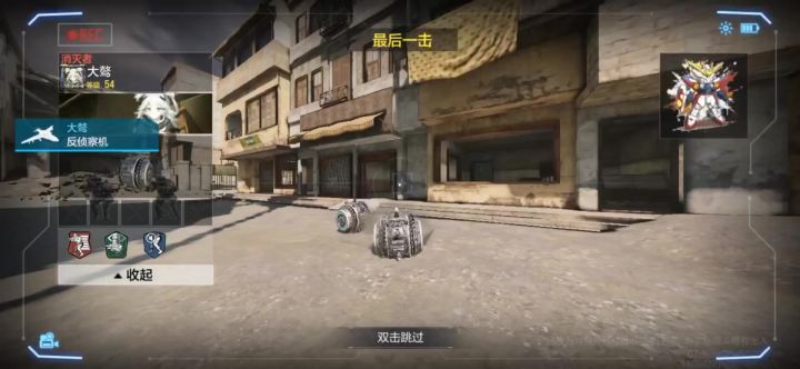 让你看看什么才叫使命召唤手游美式鬼畜截图