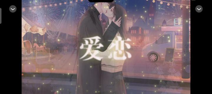 顶级女明星截图