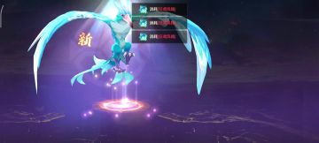 新超魔【狂鸢】玩法攻略