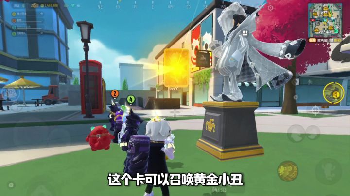 至尊小丑的血量竟然这么高!截图