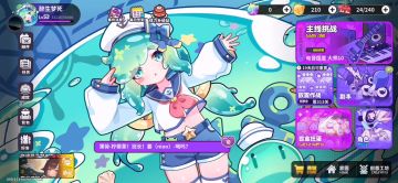 零氪通关全部（中秋版本）