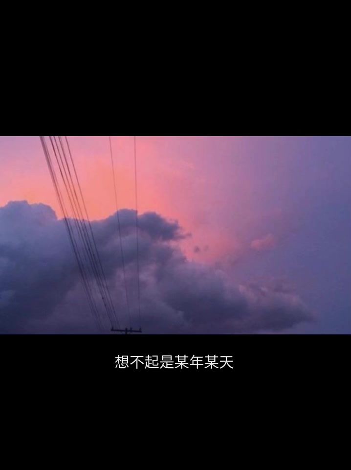 video-5264382