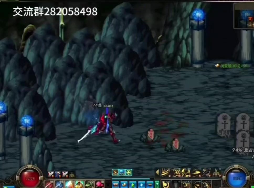 video-5264399