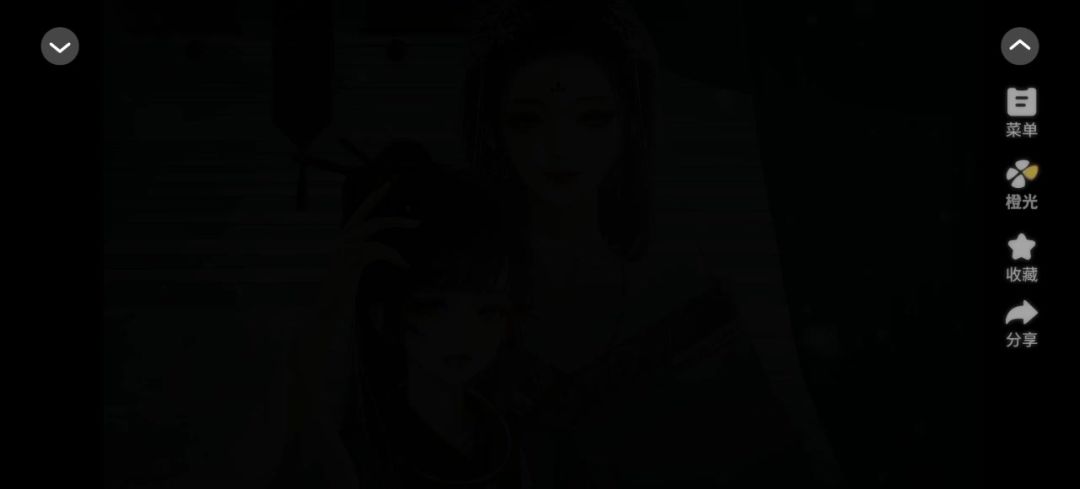 video-5264546