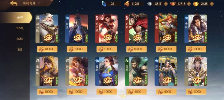 主玩2v2和斗地主，建议换什么纠结了好久截图