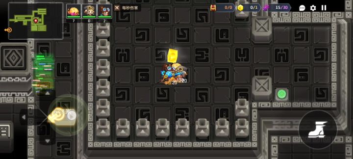 还有比这更难受的吗😭😭😭截图
