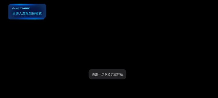不一样的伊瑟截图