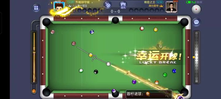能否清台,走位打11号是关键截图