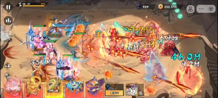 录屏: 174万霍东阁过关83-3(20秒搞定最后boss, 彩云输出爆表)截图